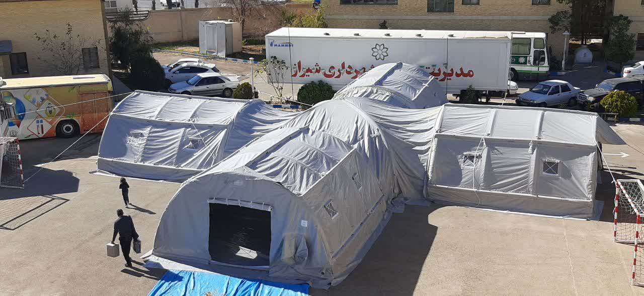 مجتمع چادری 200 متری بادی